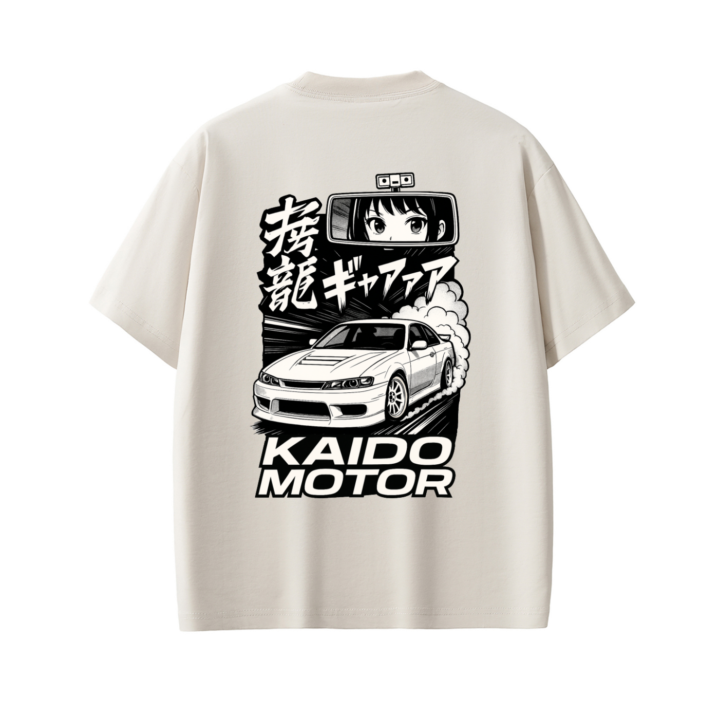 Mirror Panel Tee