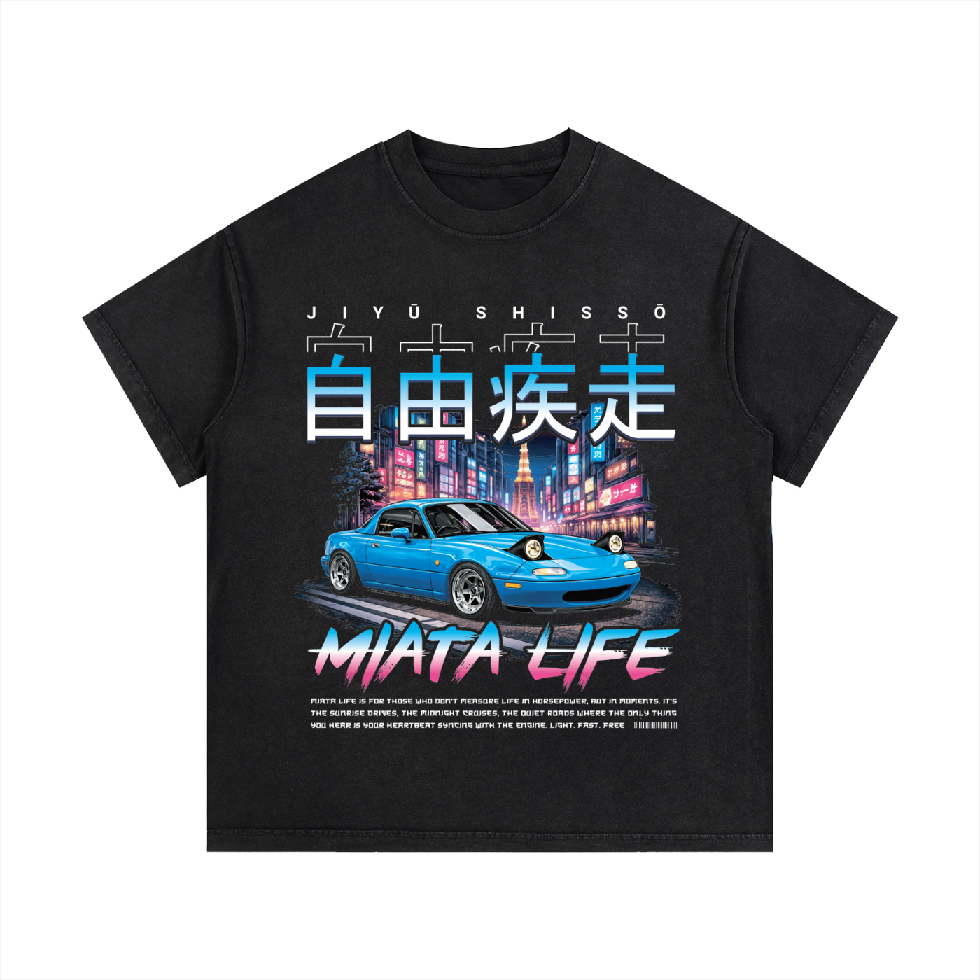Miata Life Tee