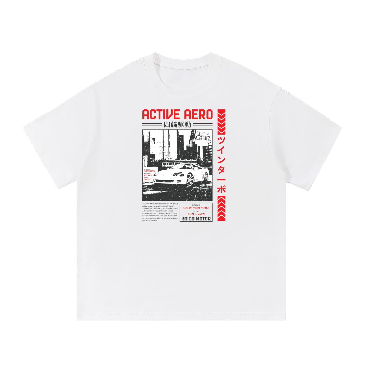 Newspaper Tee