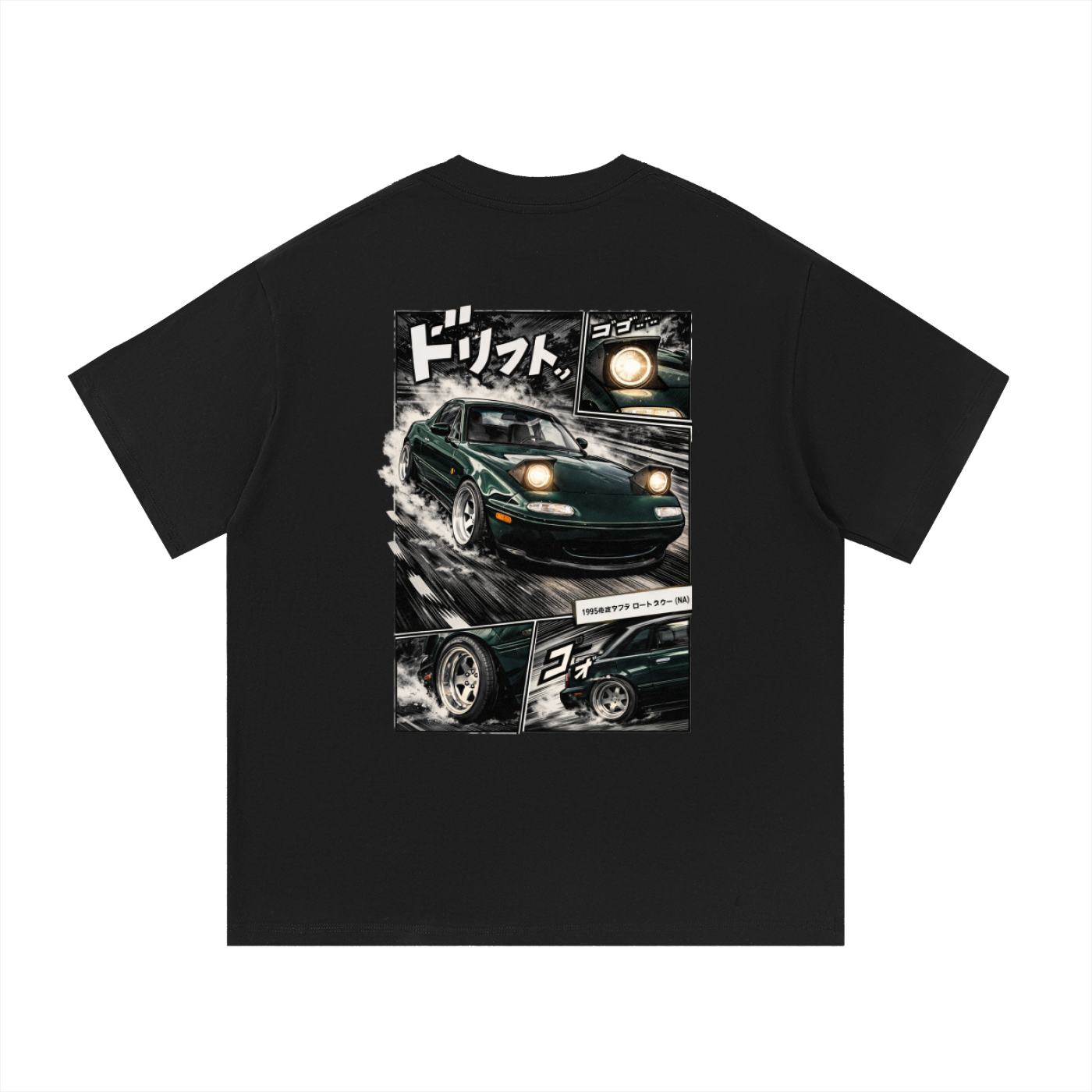 Miata Panel Tee (Black)