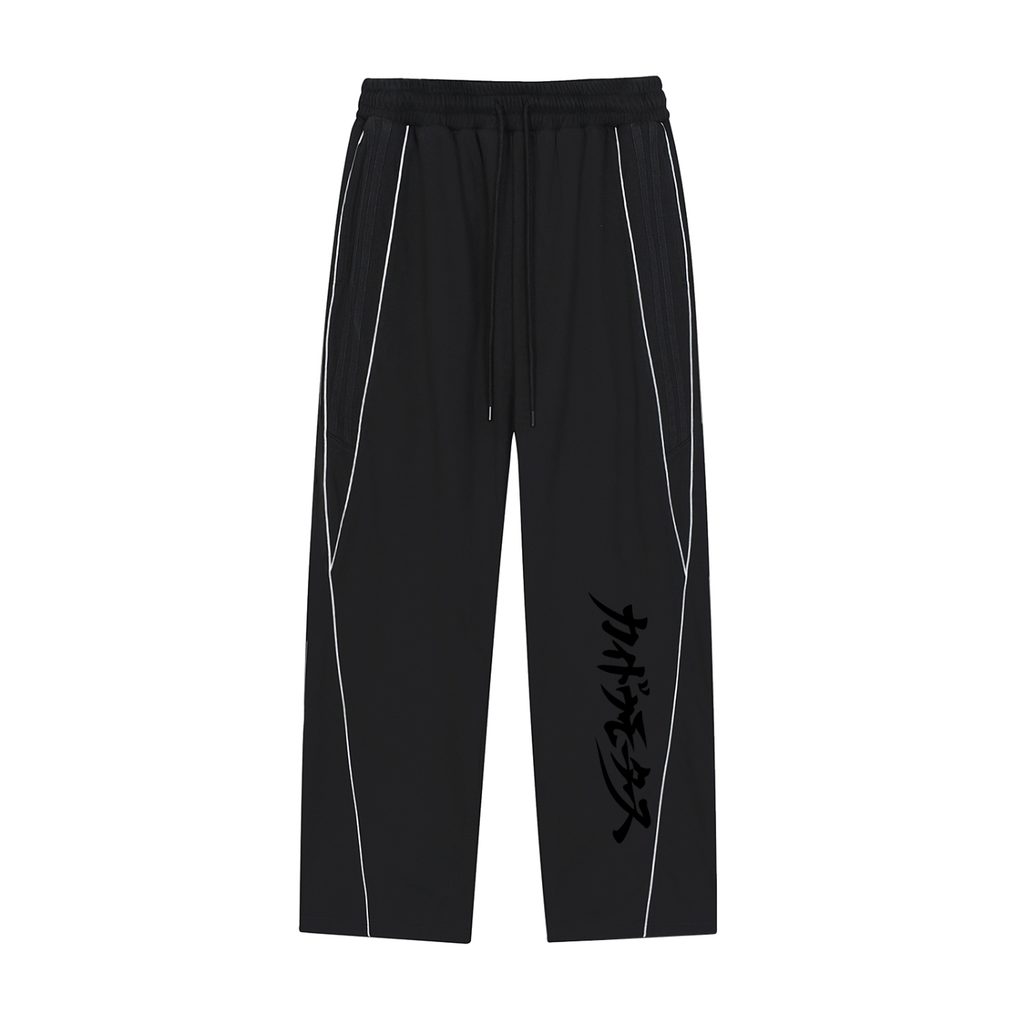 Kaido Noir Pants