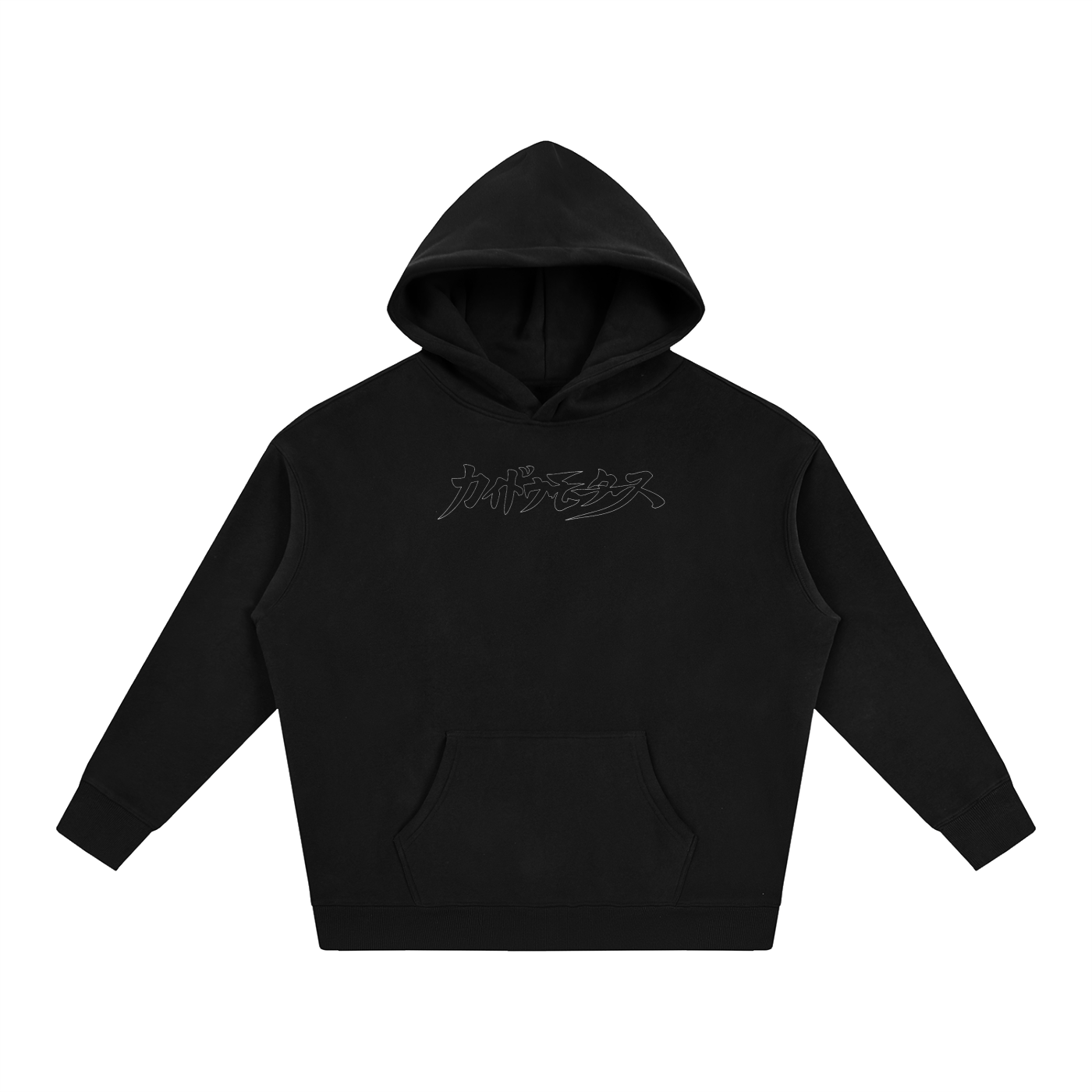 Vintage R32 Hoodie