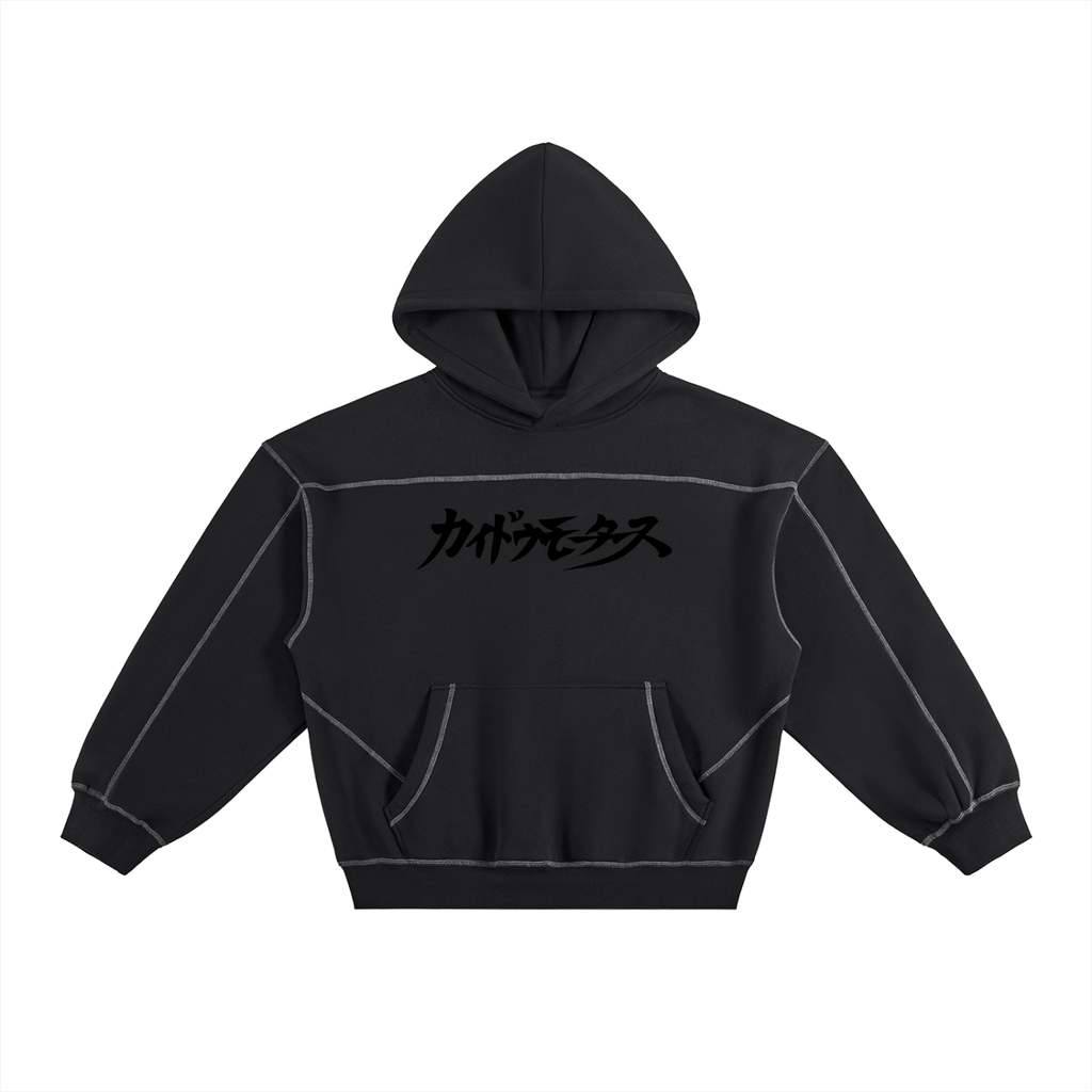Kaido Noir Hoodie