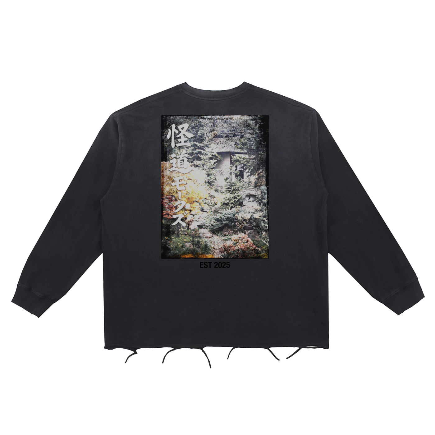 Mural Sweater