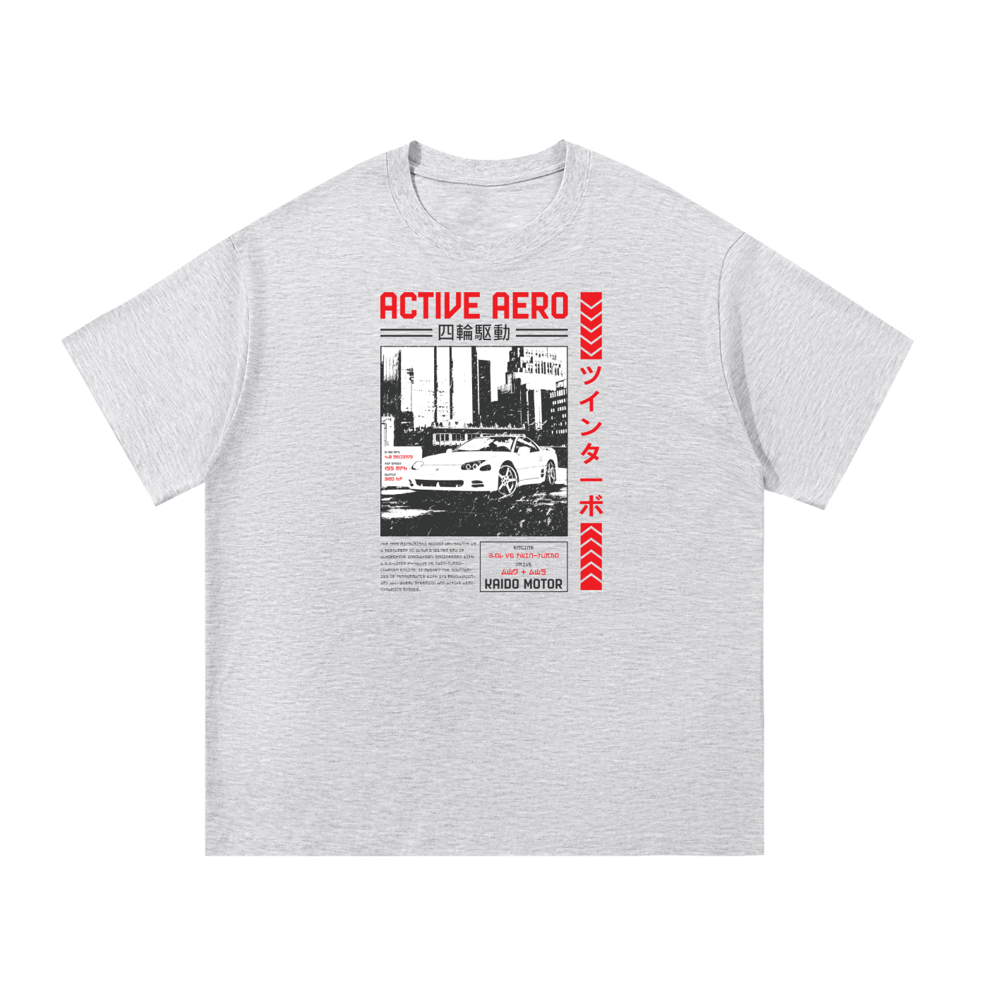 Newspaper Tee