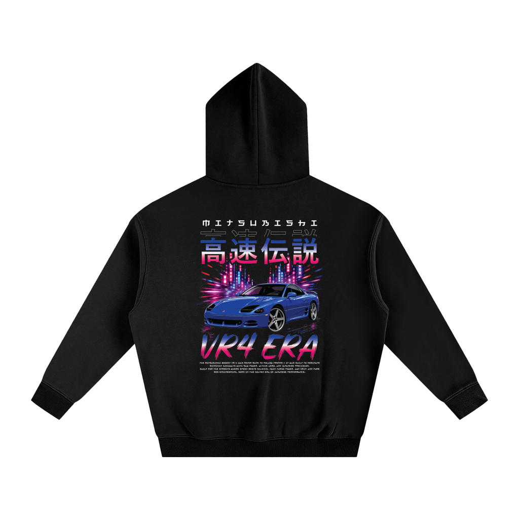 Era Hoodie