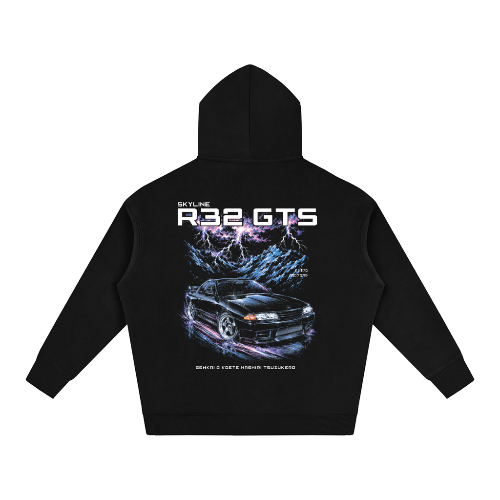 Vintage R32 Hoodie
