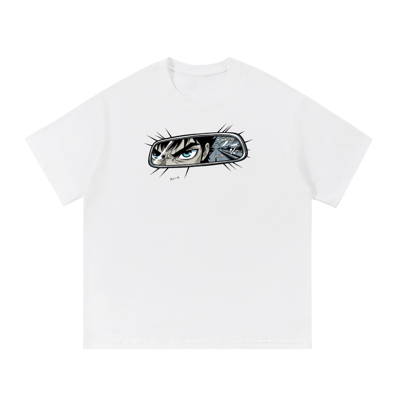 Reflection Tee
