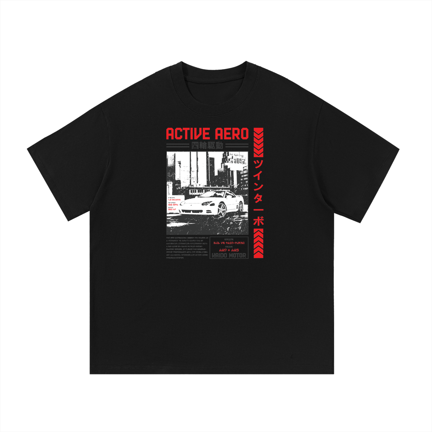Newspaper Tee