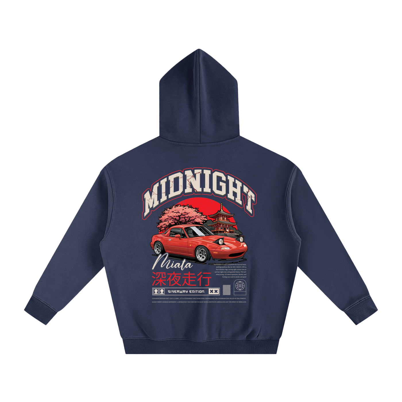 Midnight Hoodie