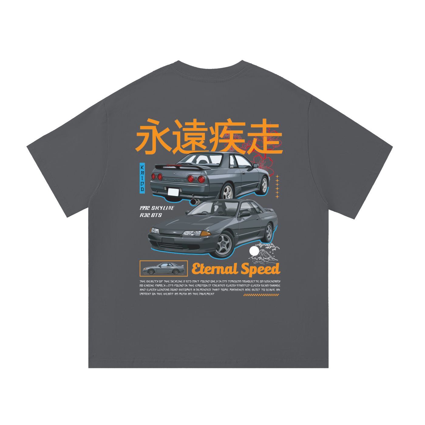 Eternal Speed Tee