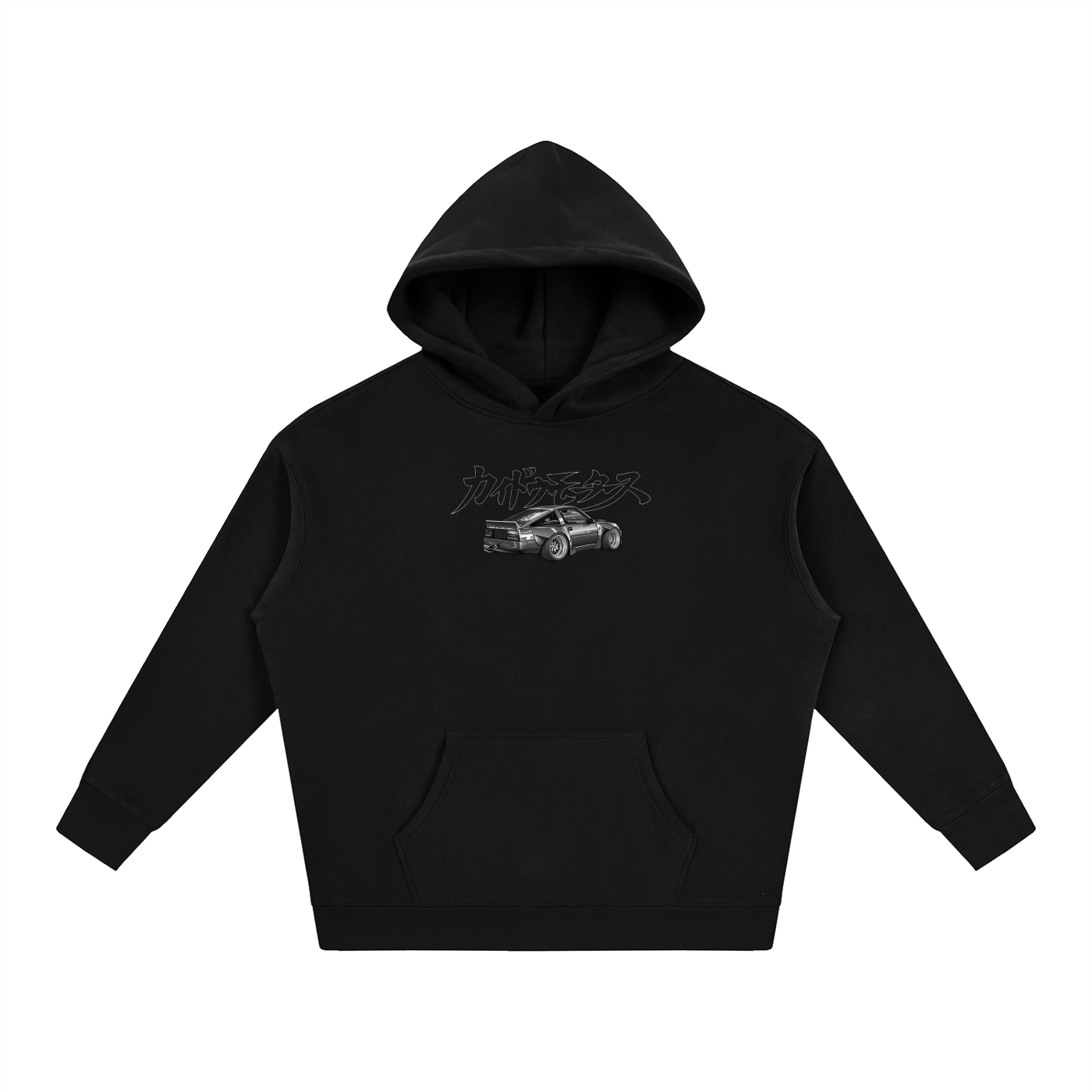 Z31 Film Hoodie
