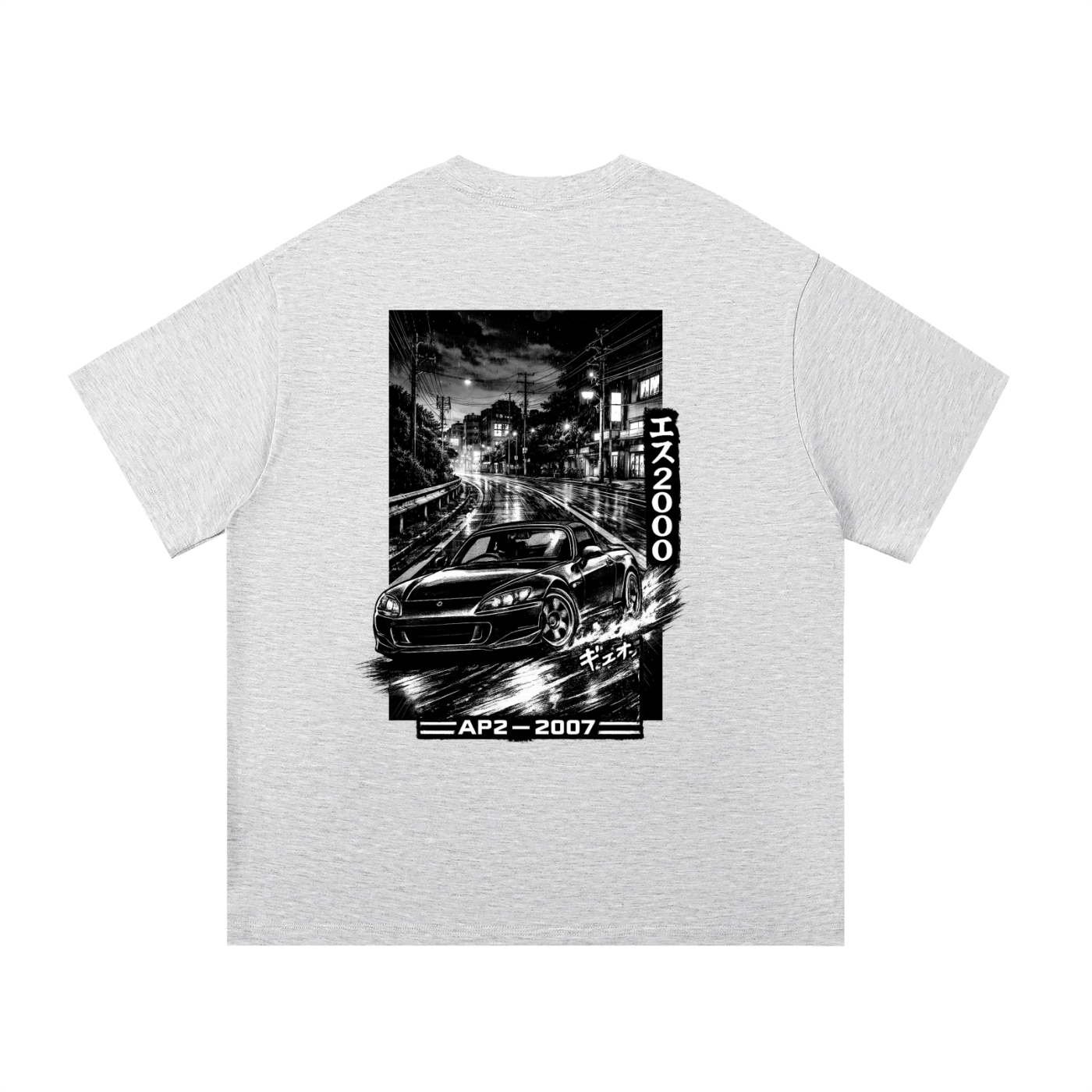 S2K Panel Tee