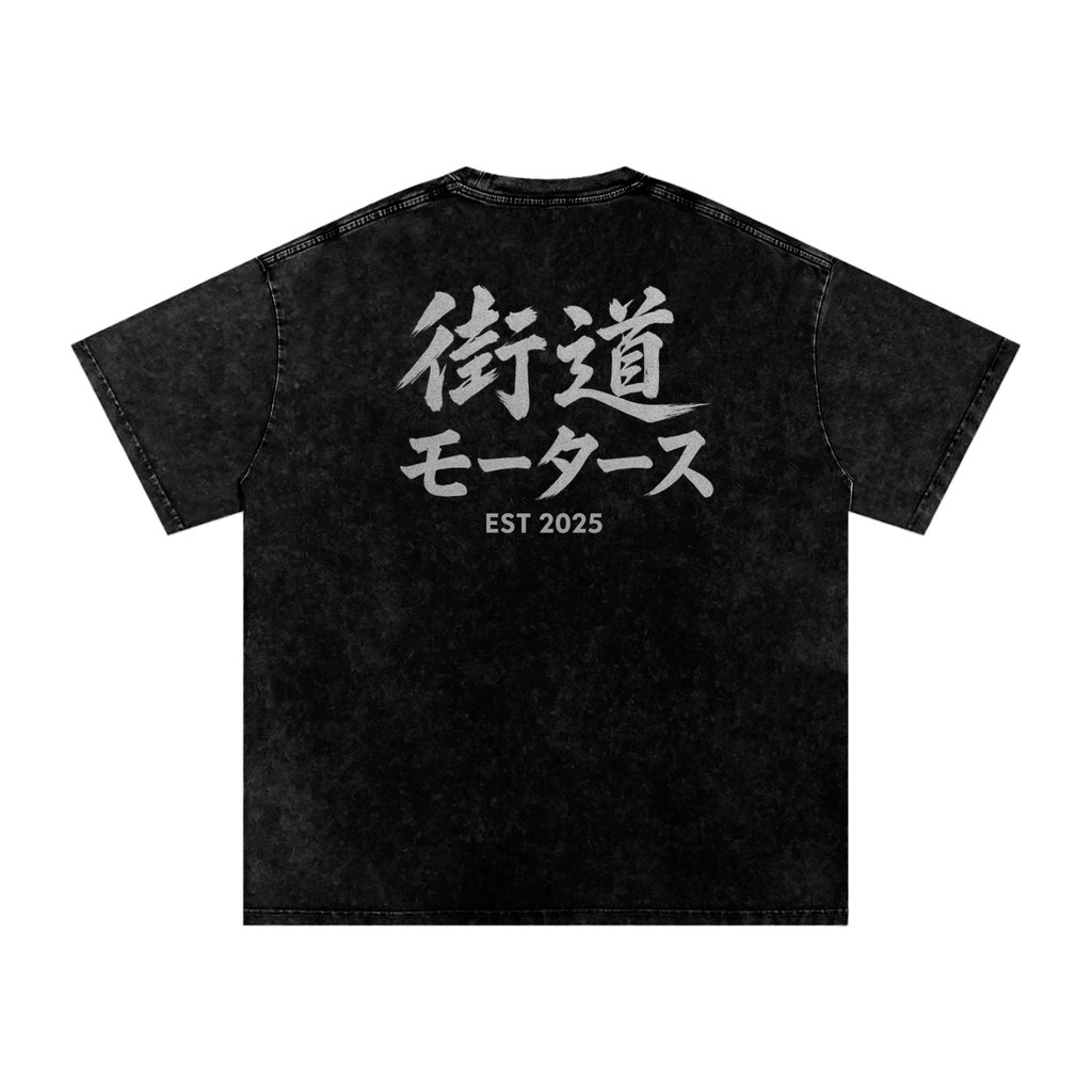 Traditional Print