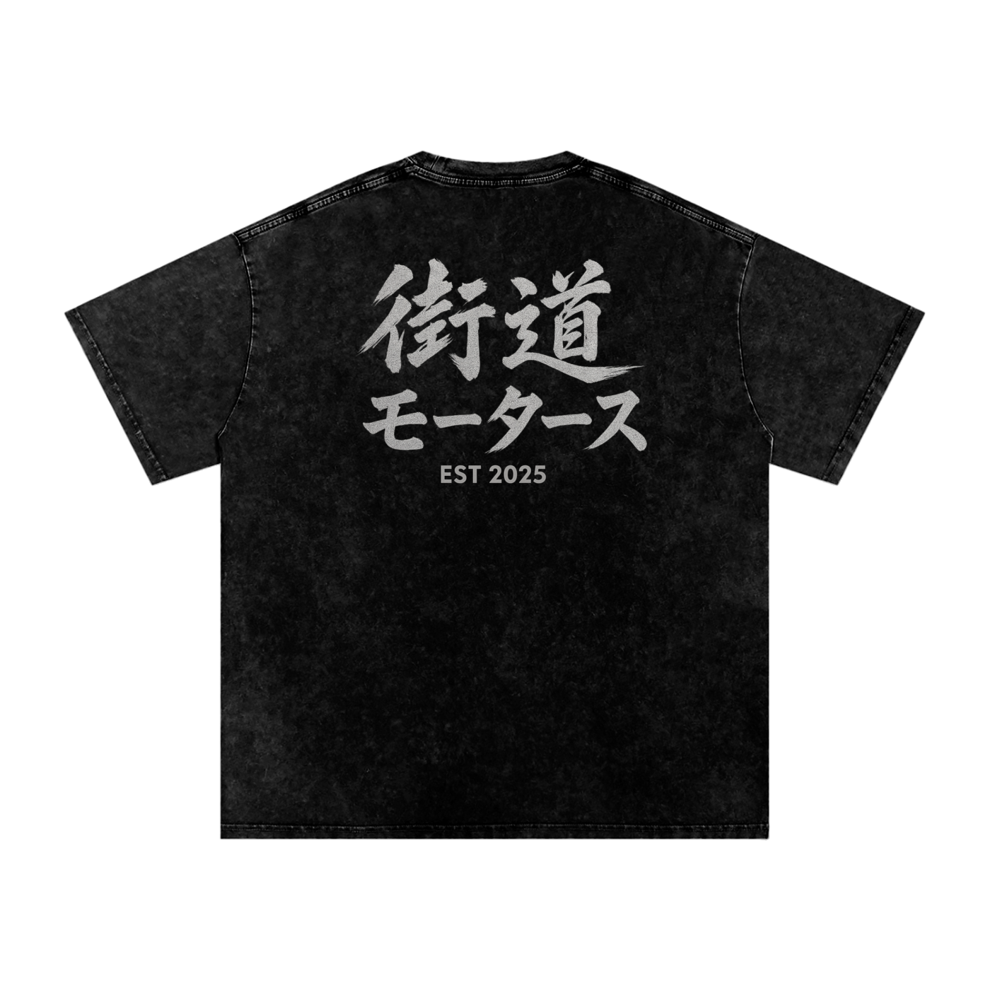 Traditional Print