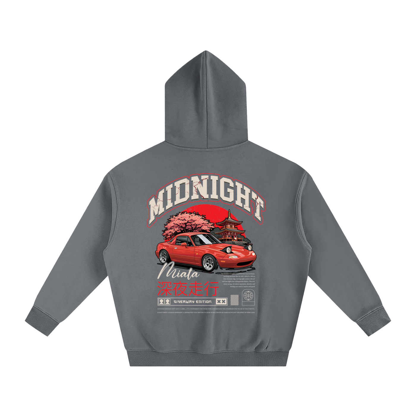 Midnight Hoodie