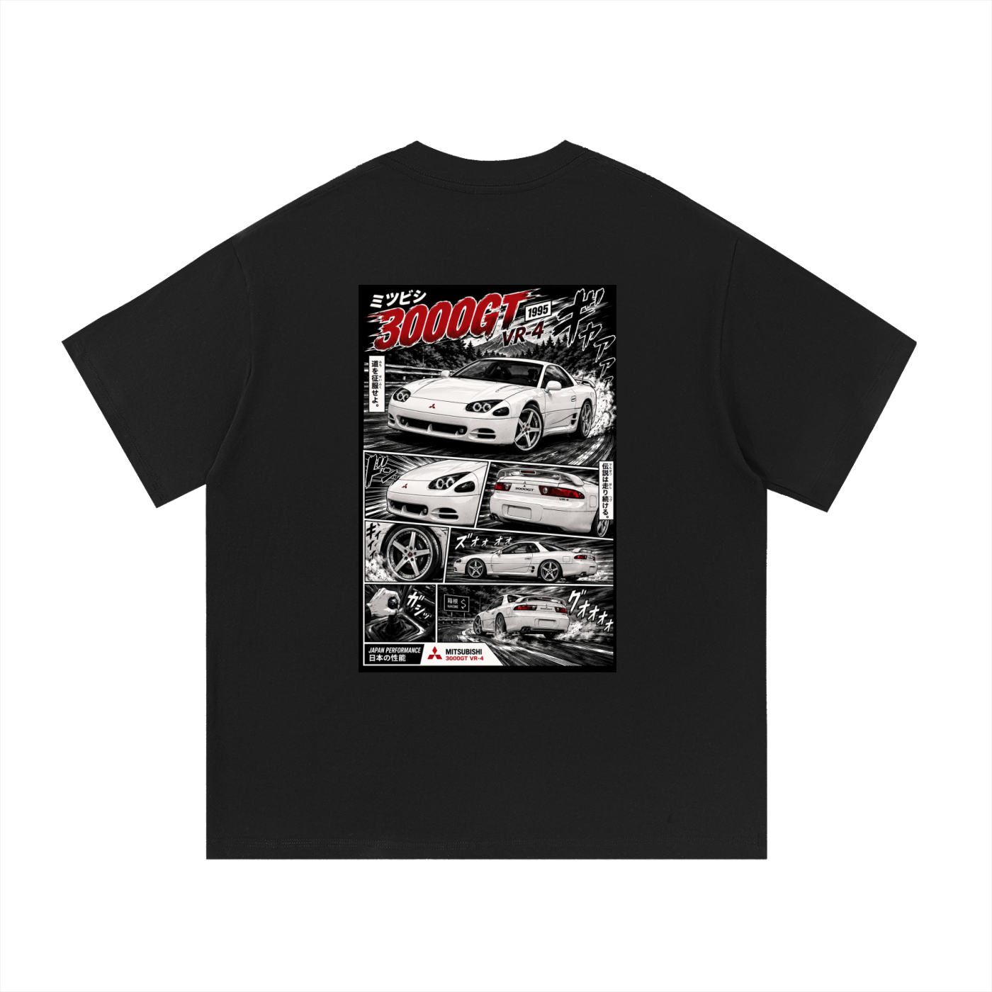 VR-4 Manga Panel Tee