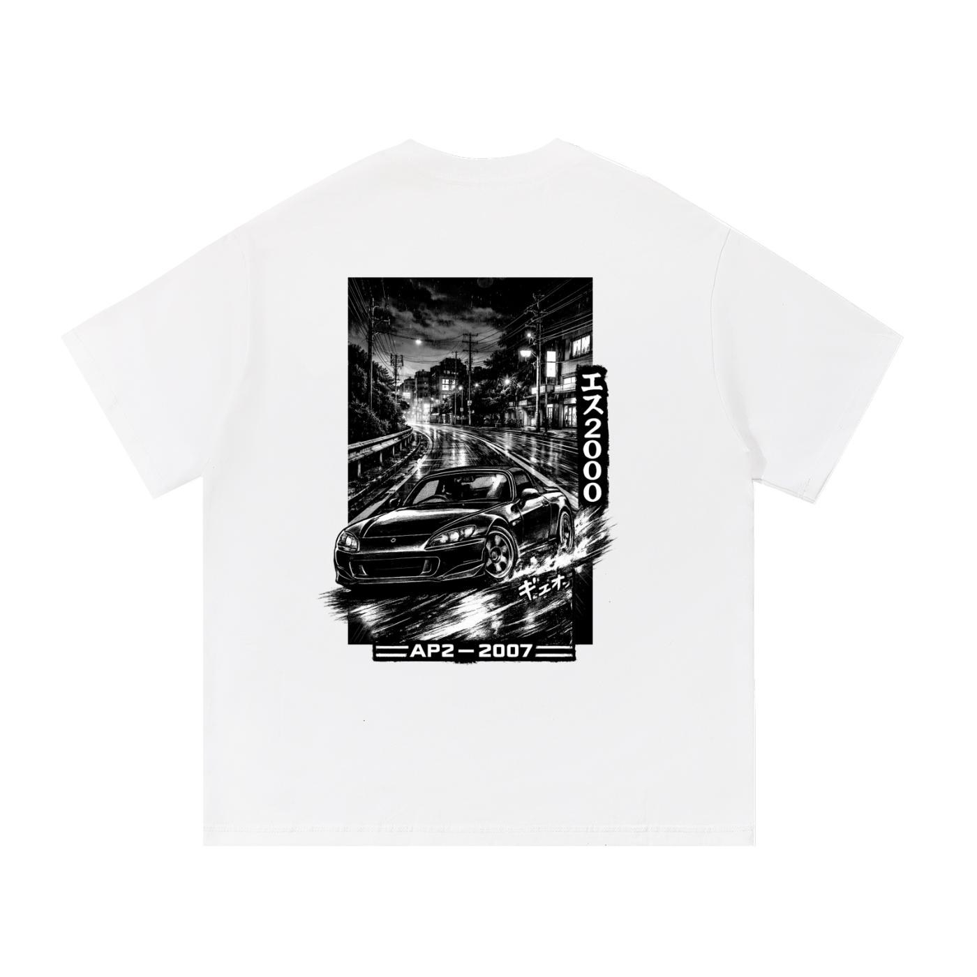 S2K Panel Tee