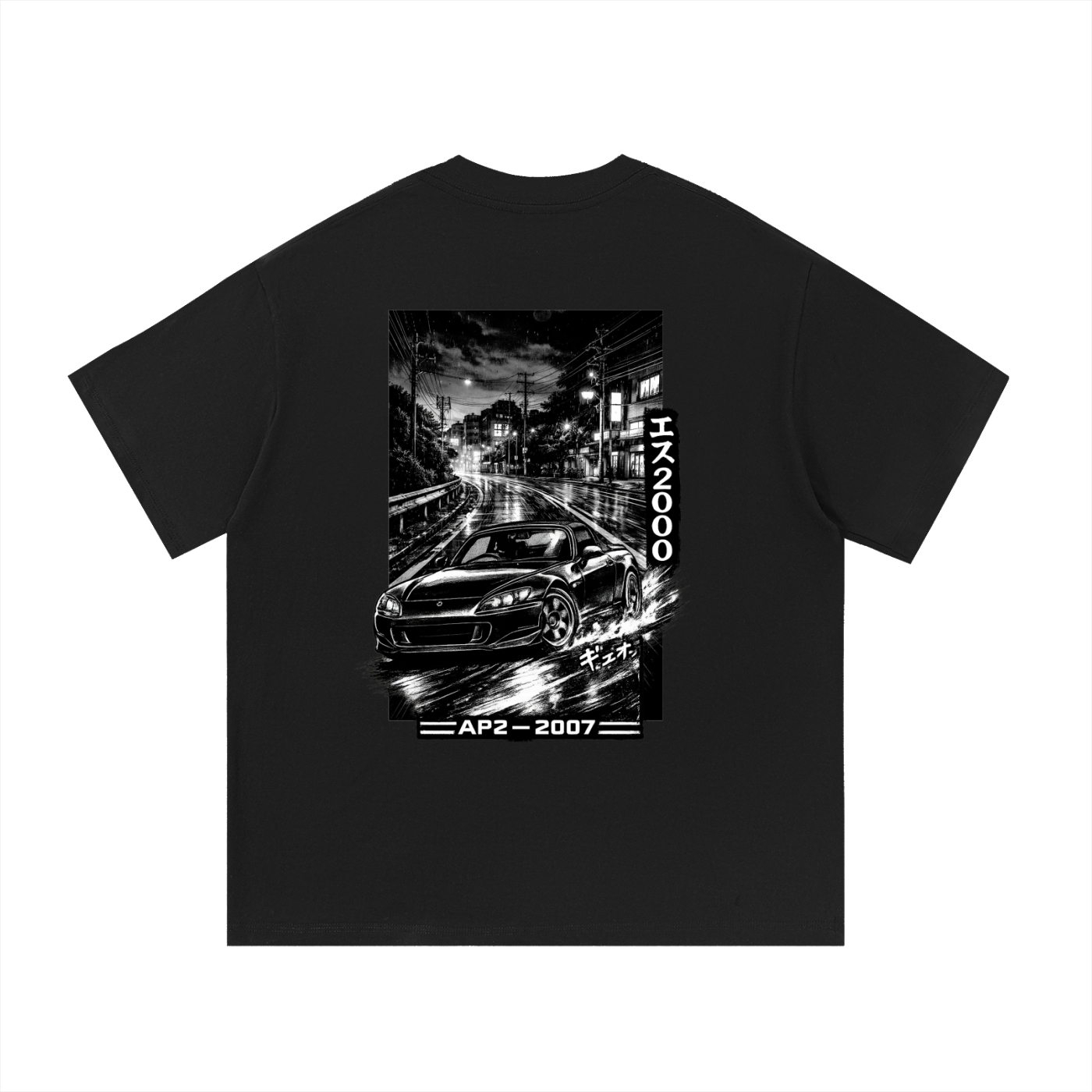S2K Panel Tee