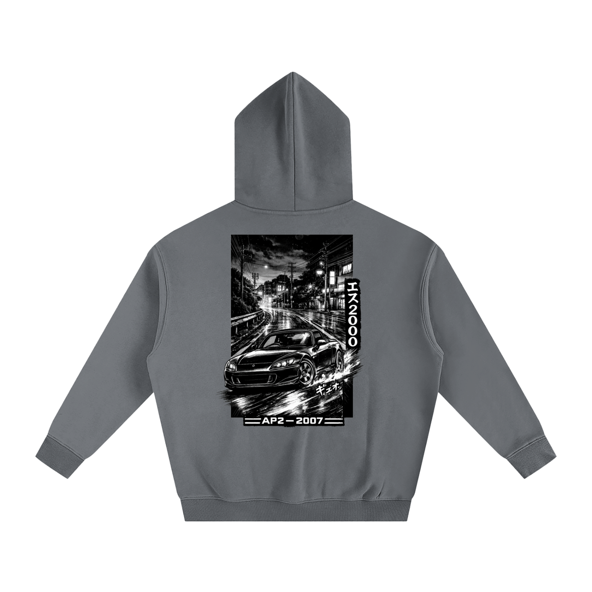 S2K Panel Hoodie