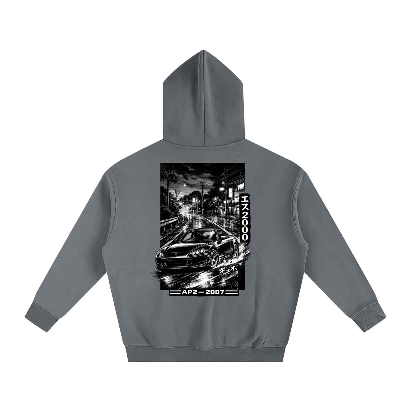 S2K Panel Hoodie