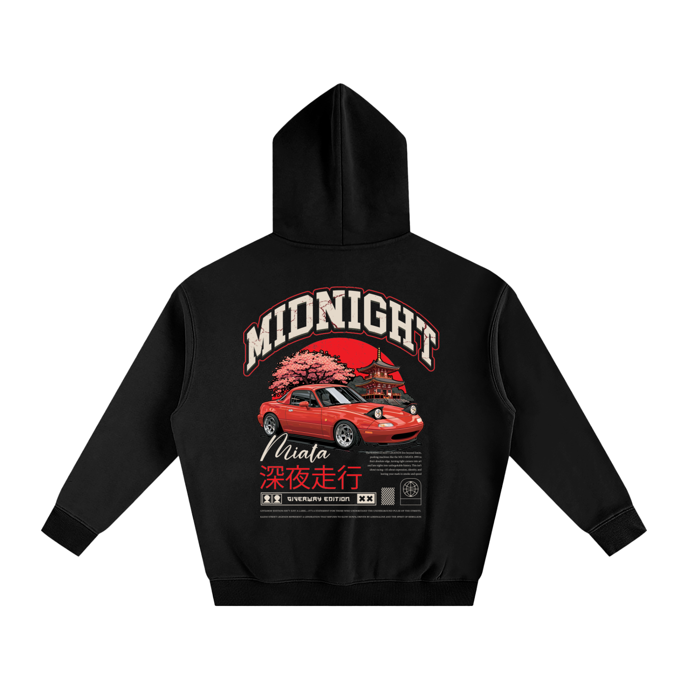 Midnight Hoodie